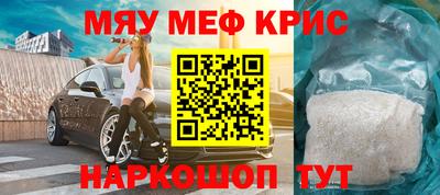 соль курить ск Уссурийск