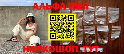 амф Усть-Илимск