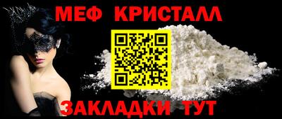 скорость Усть-Джегута