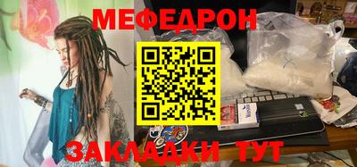 скорость Усть-Джегута