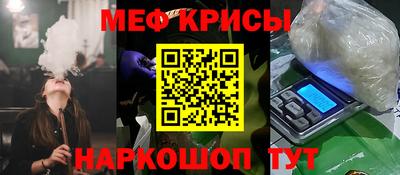 соль курить ск Уссурийск