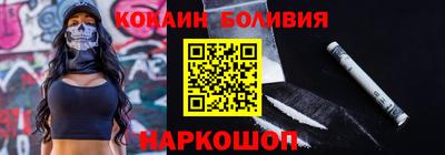 амф Усть-Илимск