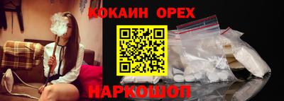 амф Усть-Илимск