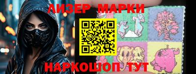 скорость Усть-Джегута