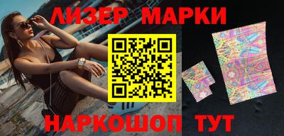 скорость Усть-Джегута