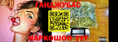 соль курить ск Уссурийск