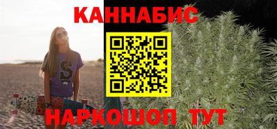 соль курить ск Уссурийск