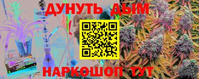 скорость Усть-Джегута