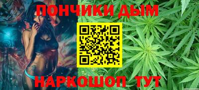 скорость Усть-Джегута