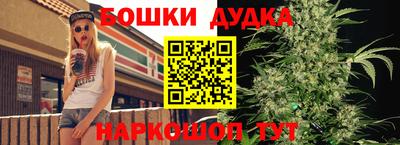 амф Усть-Илимск