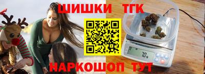 амф Усть-Илимск
