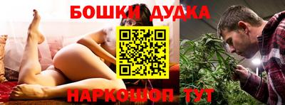 соль курить ск Уссурийск