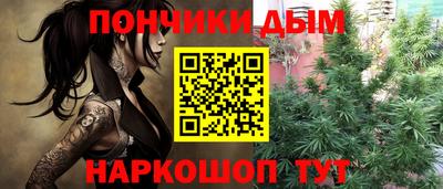 скорость Усть-Джегута
