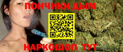 скорость Усть-Джегута