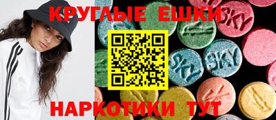скорость Усть-Джегута