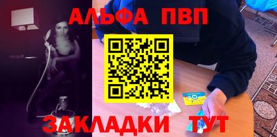 скорость Усть-Джегута