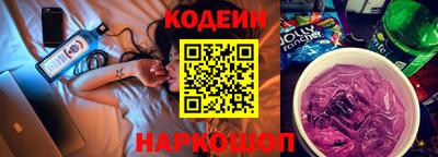 скорость Усть-Джегута