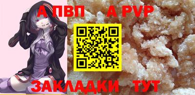 скорость Усть-Джегута