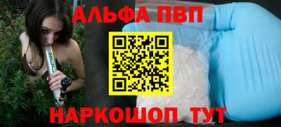 амф Усть-Илимск