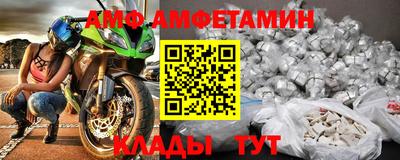скорость Усть-Джегута