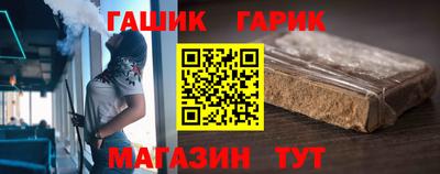 амф Усть-Илимск