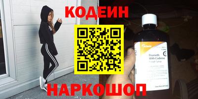 скорость Усть-Джегута
