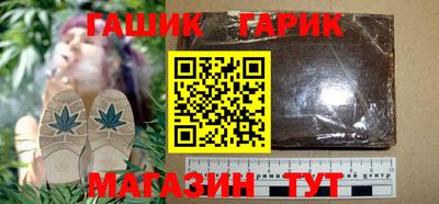 скорость Усть-Джегута