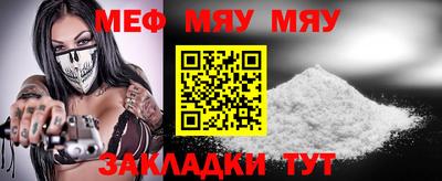 скорость Усть-Джегута