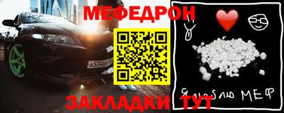 амф Усть-Илимск