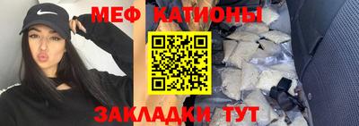 скорость Усть-Джегута