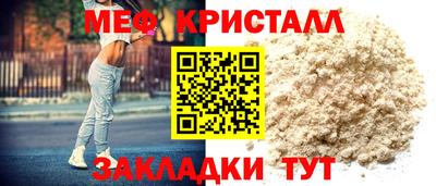 амф Усть-Илимск