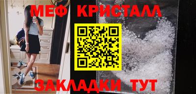соль курить ск Уссурийск