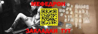 соль курить ск Уссурийск