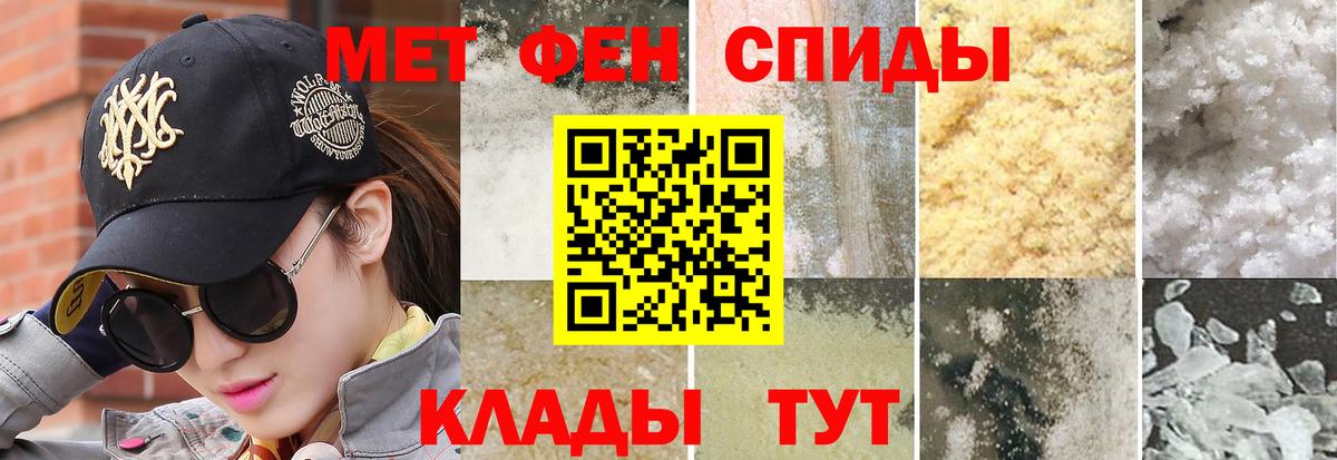 Шарыпово  Первитин витя  Вход с VPN 